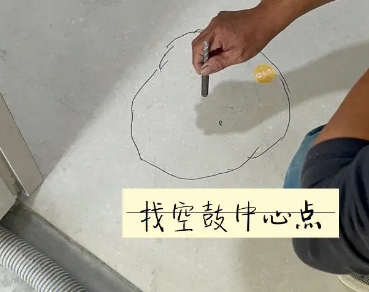 钦南瓷砖空鼓维修公司分享砂料配比不正确在瓷砖铺贴过程中可能导致以下问题